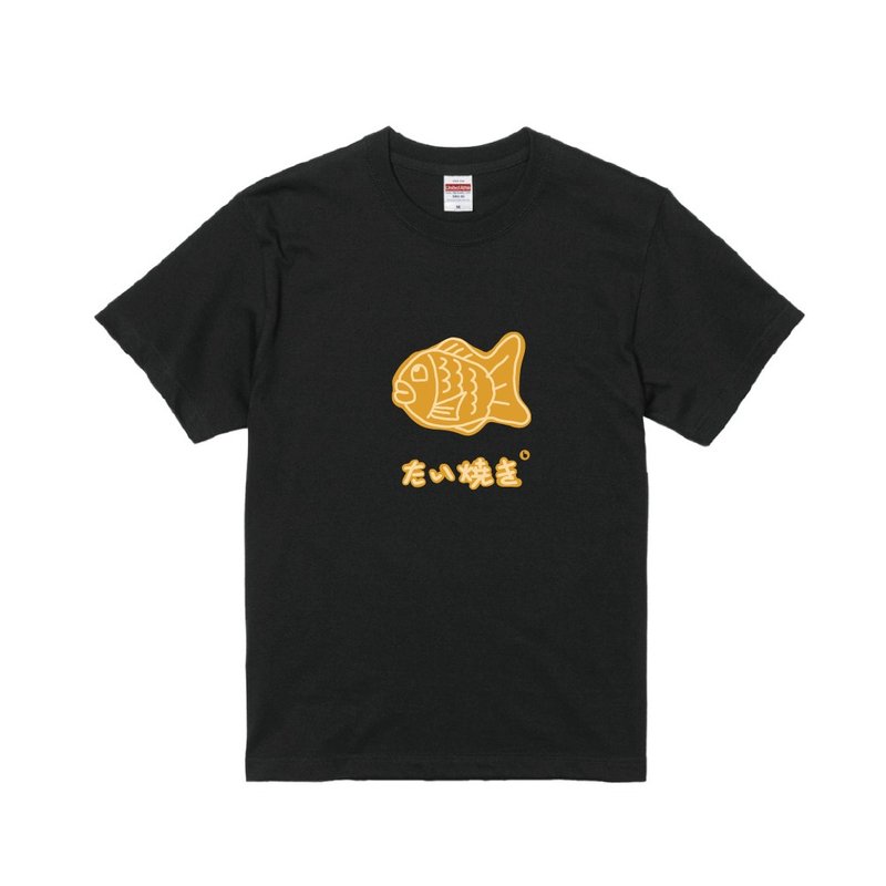 鯛魚燒造型 短T  たい焼き T-shirt  穿在身上的食物 A005 - 女 T 恤 - 棉．麻 多色