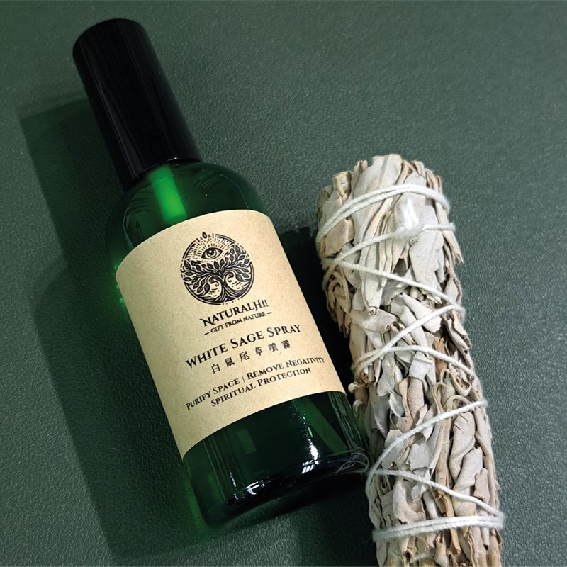 White Sage Spray 100ml | Purify space | Remove negativity | Perfect for Travel - Fragrances - Essential Oils Green