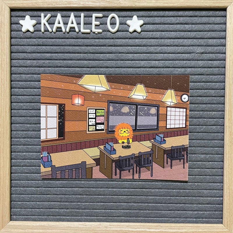 KaaLeo - Izakaya drink alone postcard postcard lion - การ์ด/โปสการ์ด - กระดาษ สีนำ้ตาล