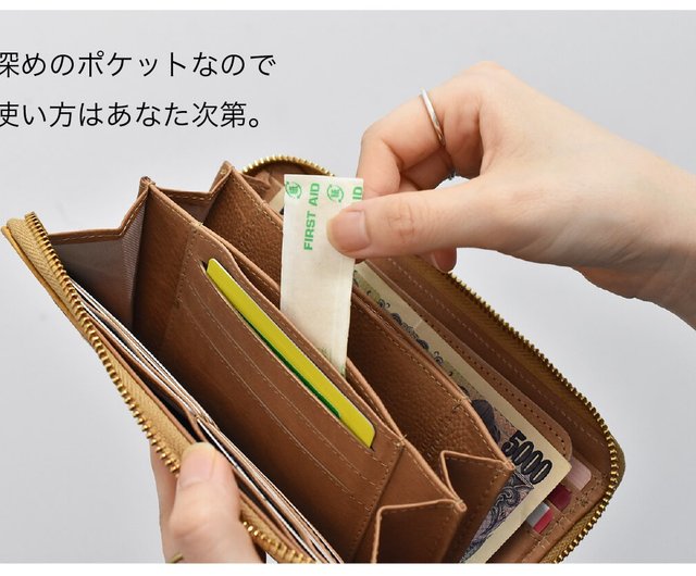 ボタニカルペイズリー長財布馬革longwallet Paisley ラウンドジップ財布日本製japan Yellow Green Tow005 設計館leather Goods Shop Hallelujah 長短夾 錢包 Pinkoi