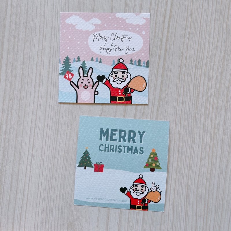 2022 Mini Christmas Postcard Bunny and Santa - การ์ด/โปสการ์ด - กระดาษ 