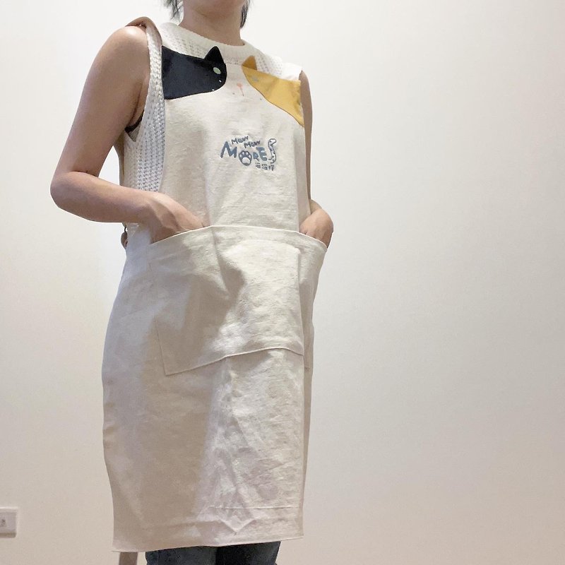 Customization. Cat apron. Embroidered characters. embroidery - Aprons - Cotton & Hemp Multicolor