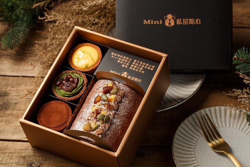 Mini Classic Gift Box - เค้กและของหวาน - อาหารสด 