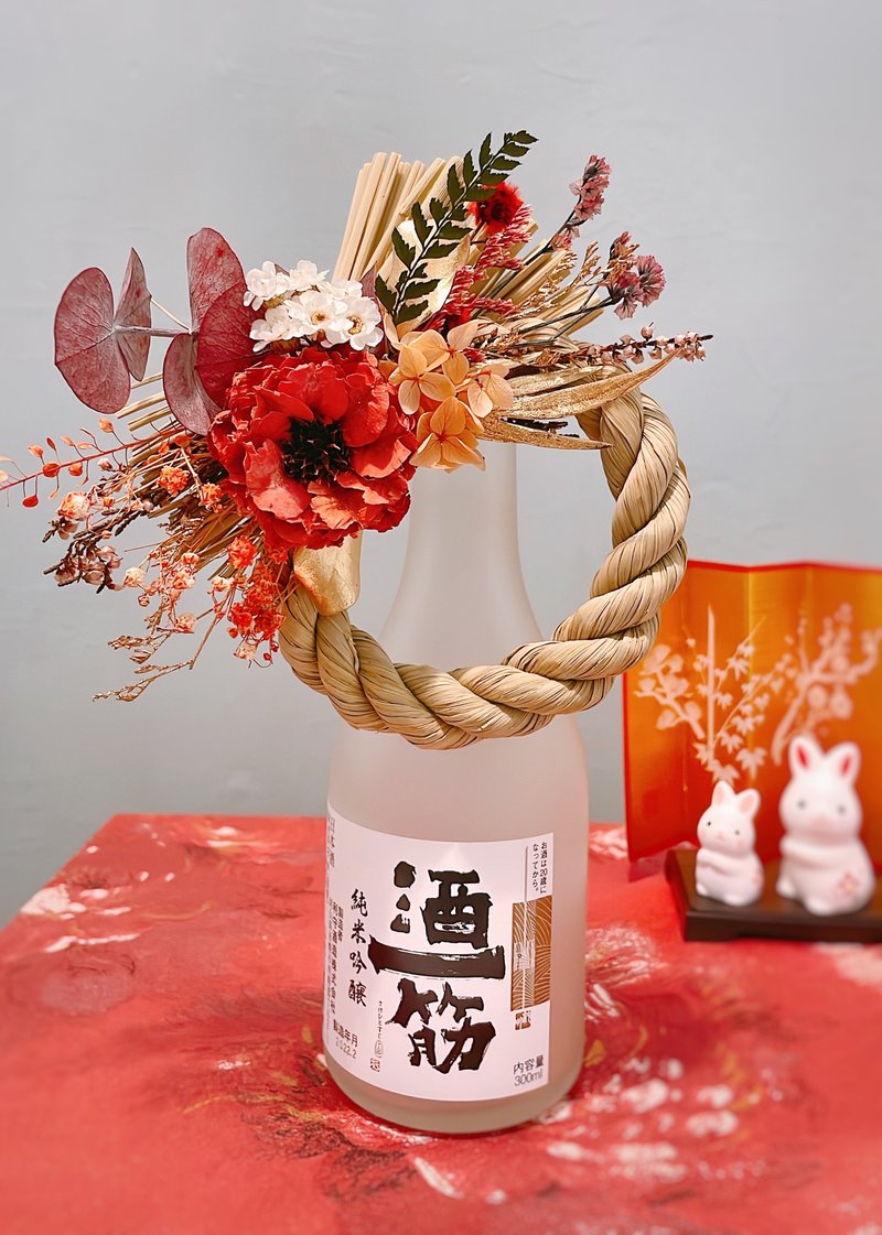 Miss. Hanana Japanese-style Shimenawa Sake Gift Box to welcome the Spring Festival - ช่อดอกไม้แห้ง - พืช/ดอกไม้ หลากหลายสี