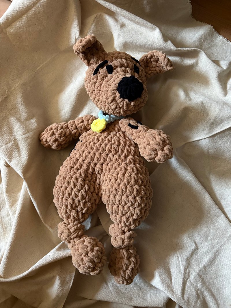 Brown Dog Crochet - 玩偶/公仔 - 聚酯纖維 咖啡色