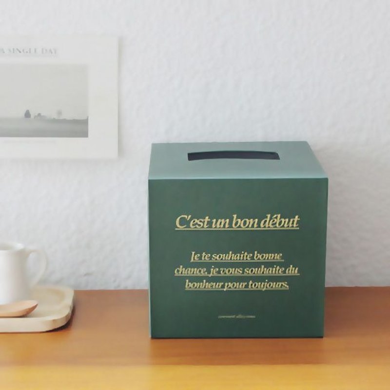 Knock on -Seeso style furnishings - paper making cartons - text green, SSO32531 - กล่องเก็บของ - กระดาษ สีเขียว