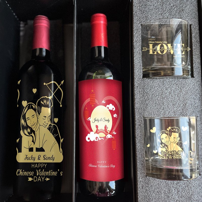 客製化2024禮物 紅酒對杯套裝 結婚週年紀念日禮物 情侶生日禮品 - 酒類 - 玻璃 