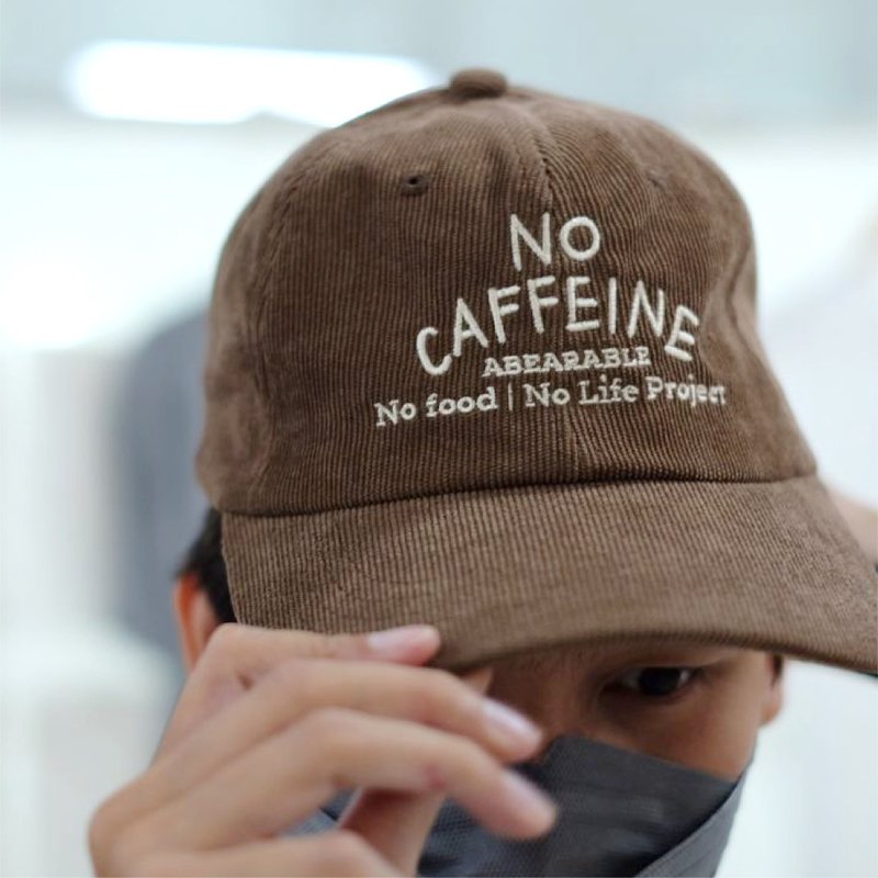 NO CAFFEINE NO LIFE, Cap - 帽子 - 其他材質 咖啡色