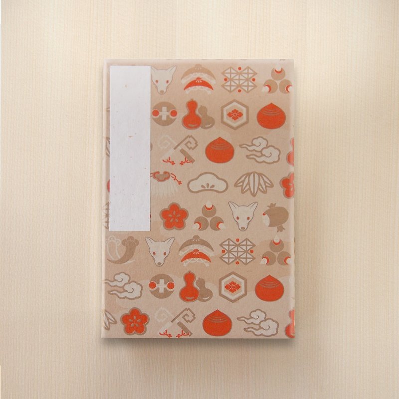 Goshuin book, good name book, fox, houzukushi, walnut color - Notebooks & Journals - Paper Brown