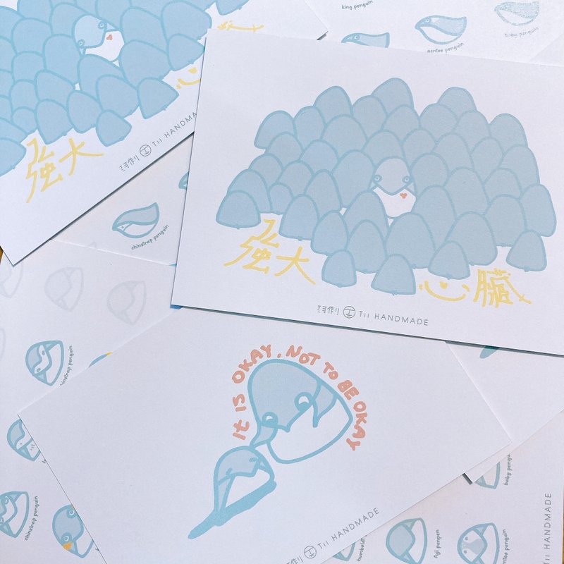 企鵝手繪 明信片 香港故事 POSTCARD 聖誕卡 數碼印刷 整套5張 - 卡片/明信片 - 紙 綠色