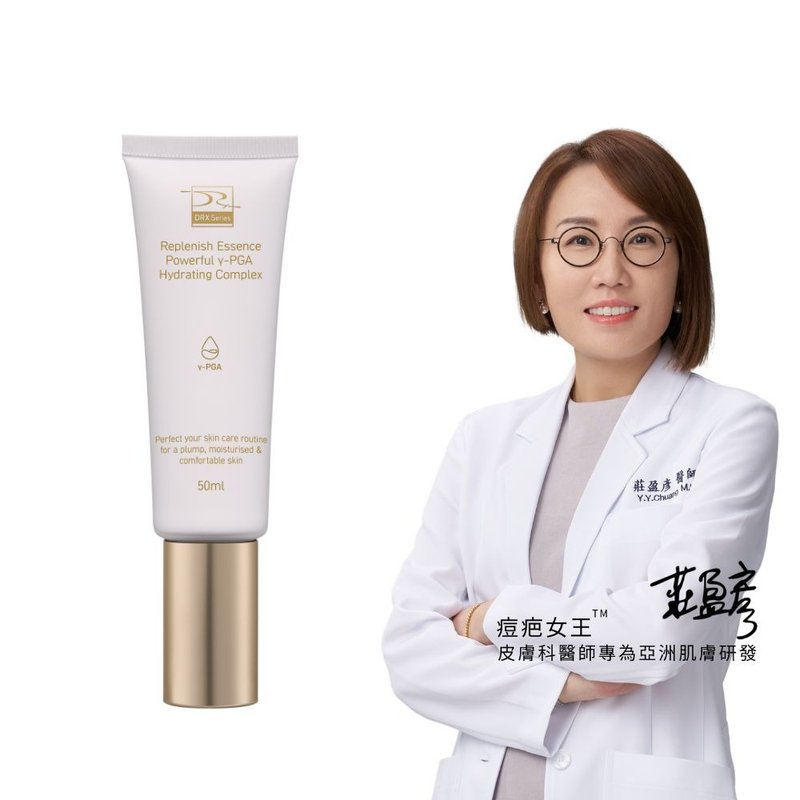 DRX 精萃水漾保濕菁露 50ml - 精華液/精華油 - 其他材質 透明