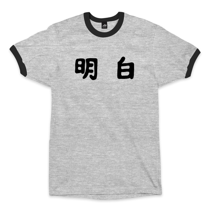 Understand-piping gray/black - เสื้อยืดผู้ชาย - ผ้าฝ้าย/ผ้าลินิน สีเทา