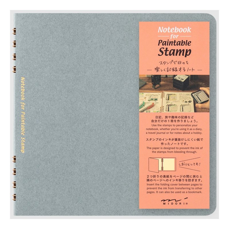 MIDORI Square Collection Chapter Book-Blue - สมุดบันทึก/สมุดปฏิทิน - กระดาษ หลากหลายสี