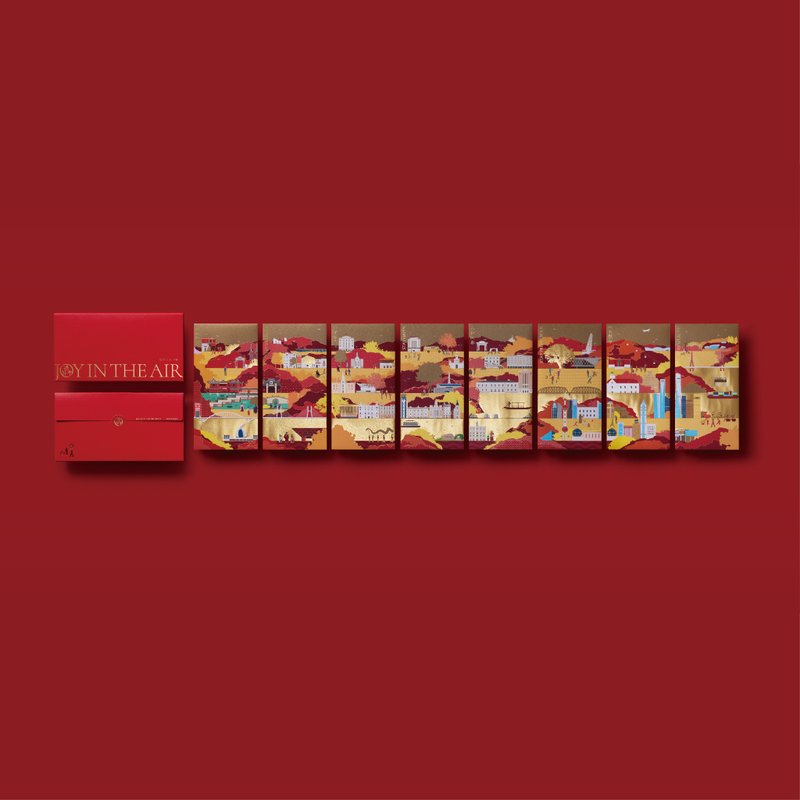 JOY IN THE AIR | Red Packets | Shanghai - Chinese New Year - Paper Red