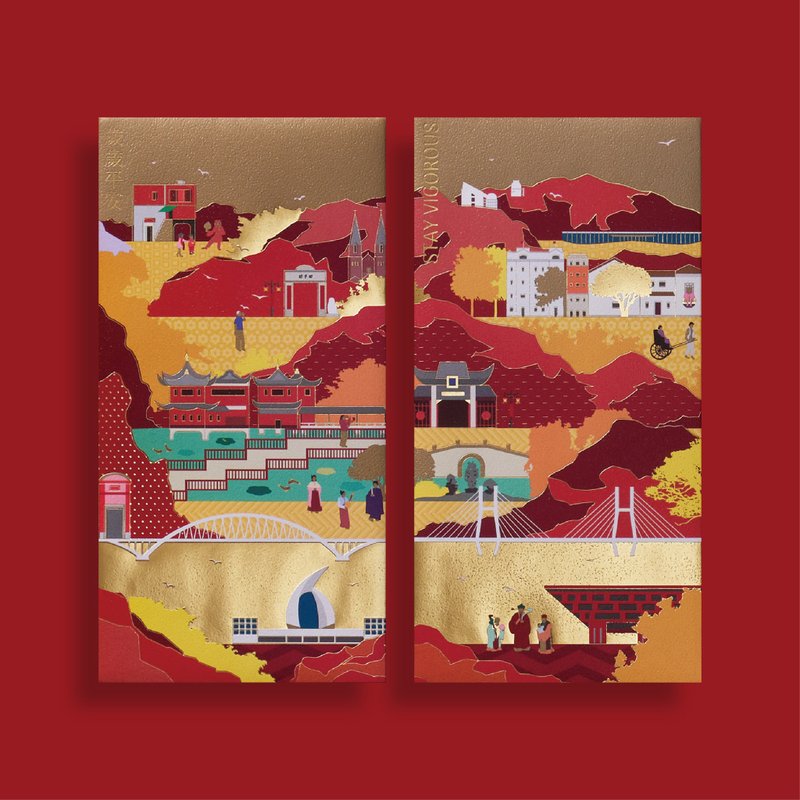 過好年 | JOY IN THE AIR | 利是封 - 上海 - 紅包袋/春聯 - 紙 紅色