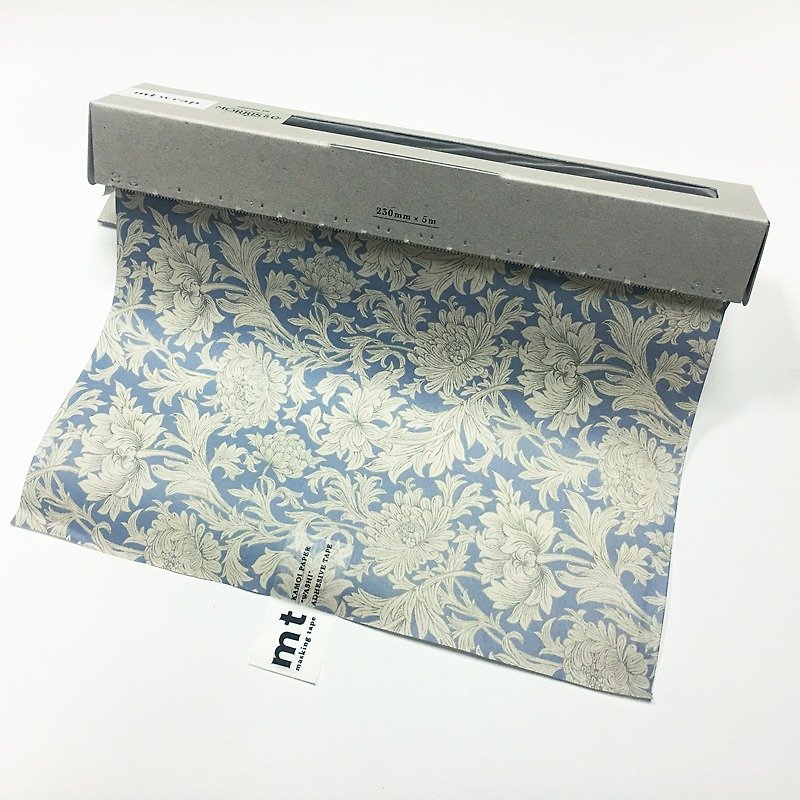 山の折り返しと紙の包みx William Morris / Chrysanthemum（MTWRAP37） - ラッピング - 紙 多色