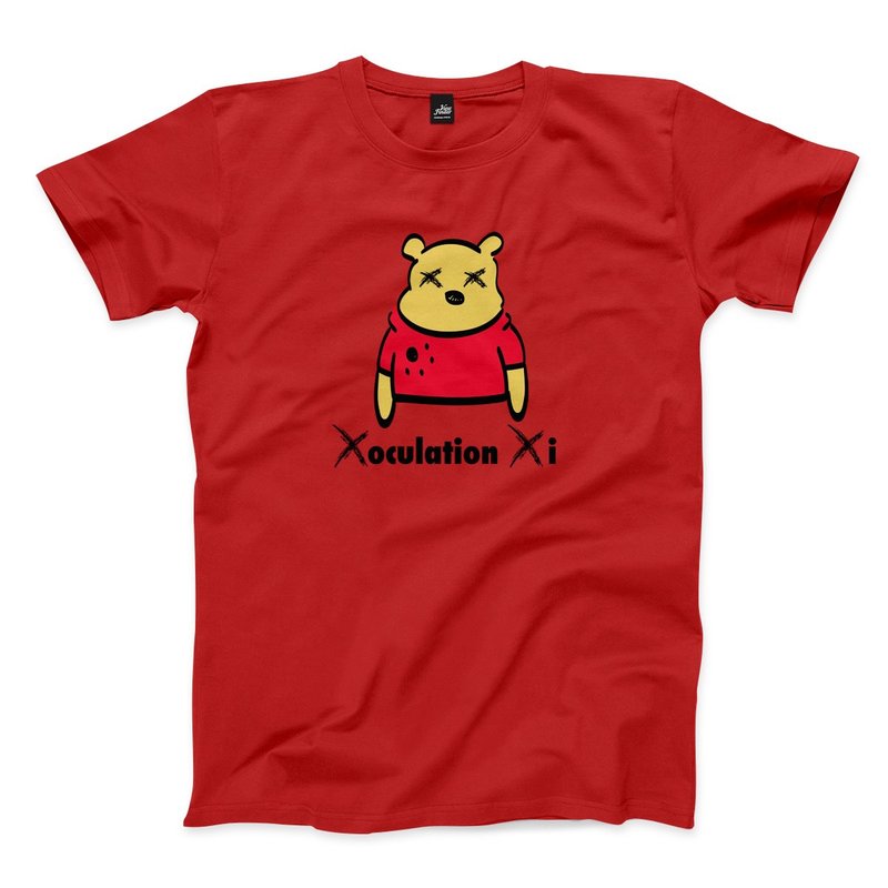XX Bear: XX Your Eyes-Red-Unisex T-shirt - เสื้อยืดผู้ชาย - ผ้าฝ้าย/ผ้าลินิน สีแดง
