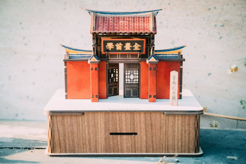 聖誕禮盒 | 台南孔廟 | 建築模型禮盒  台灣 禮盒伴手禮 聖誕禮物 - 木工/竹藝/紙雕 - 木頭 卡其色