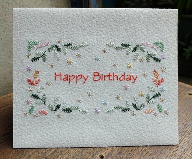 Paper Embroidery Card】Birthday Card - Shop e-c-sozo Cards