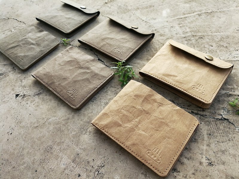 *Simple one*Washed kraft paper short clip - Wallets - Paper Brown
