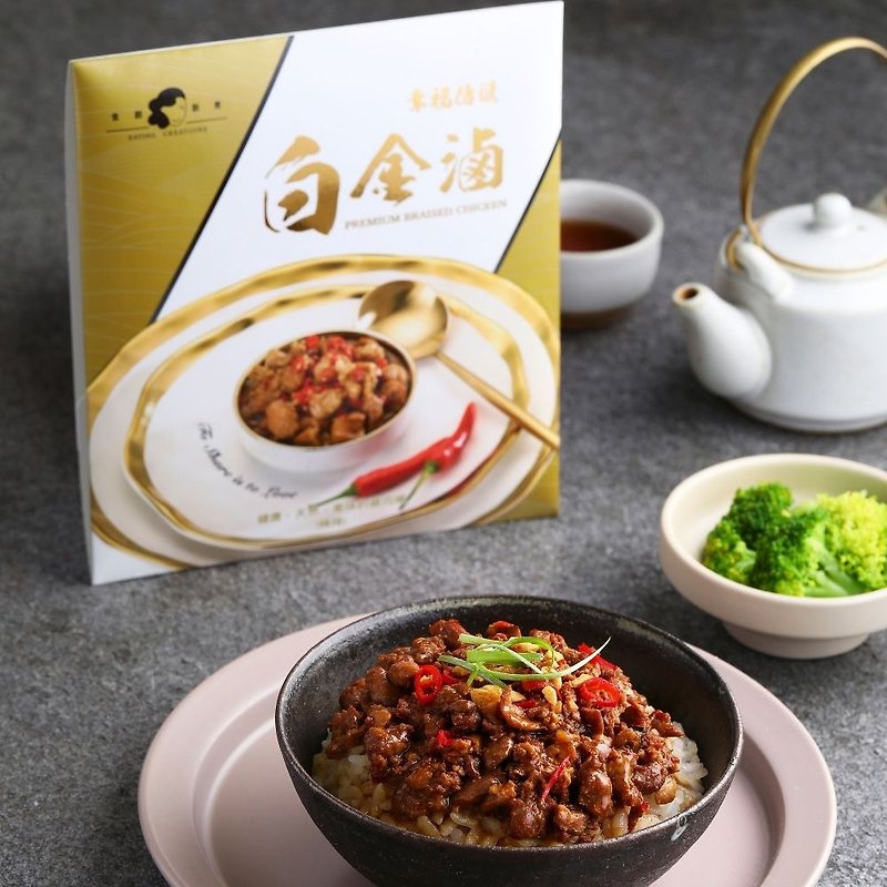 Taiwan Premium Braised Chicken - Mixes & Ready Meals - Other Materials 