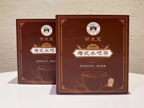 Buddy Milk Tea - Tea Bags Set - Shop buddymilktea Tea - Pinkoi