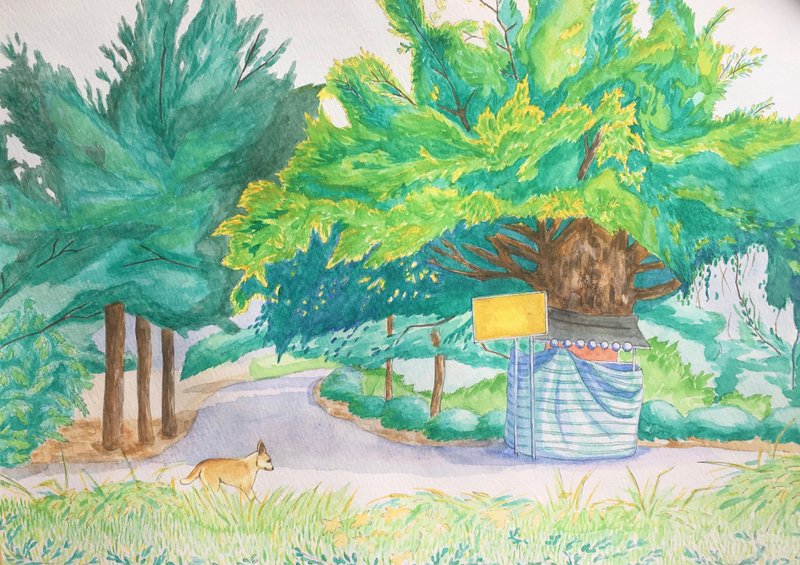 watercolor painting walk - โปสเตอร์ - กระดาษ สีเขียว