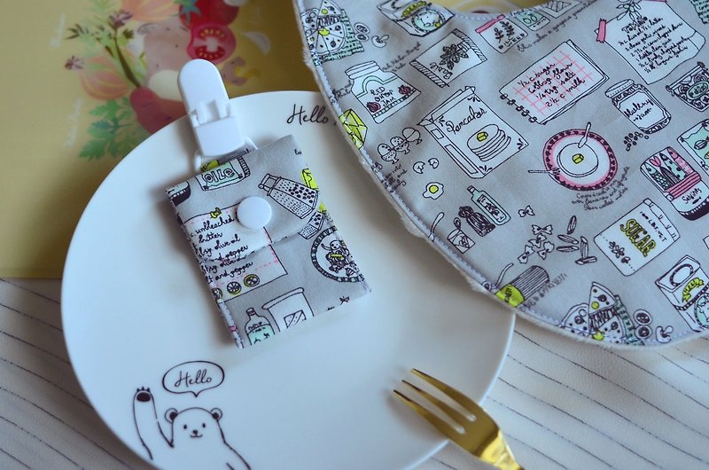 Table plan - Baby safe bag - Bibs - Cotton & Hemp Multicolor