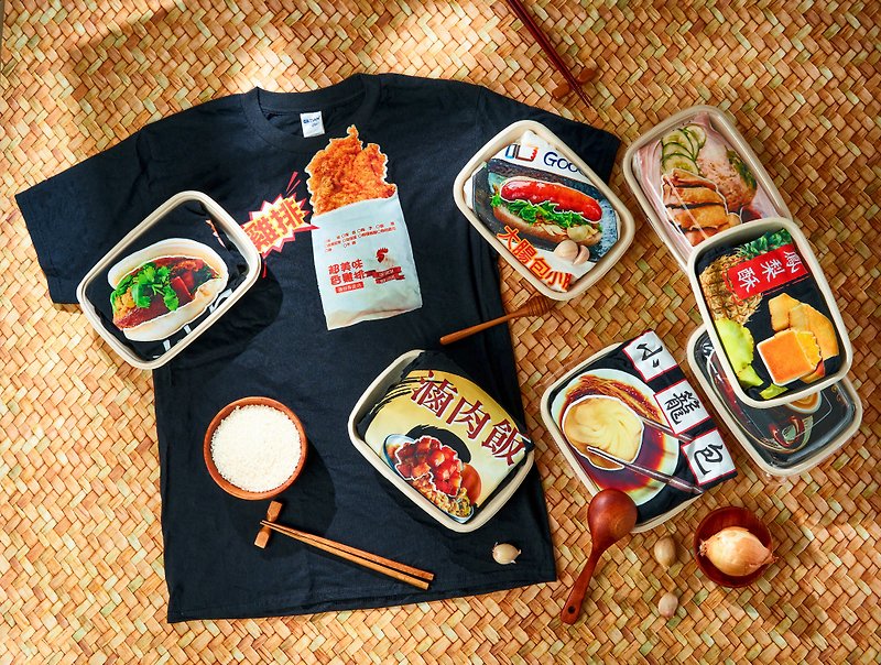 taste. Taiwanese Food T-Shirt│Chicken Chop - Men's T-Shirts & Tops - Cotton & Hemp Black