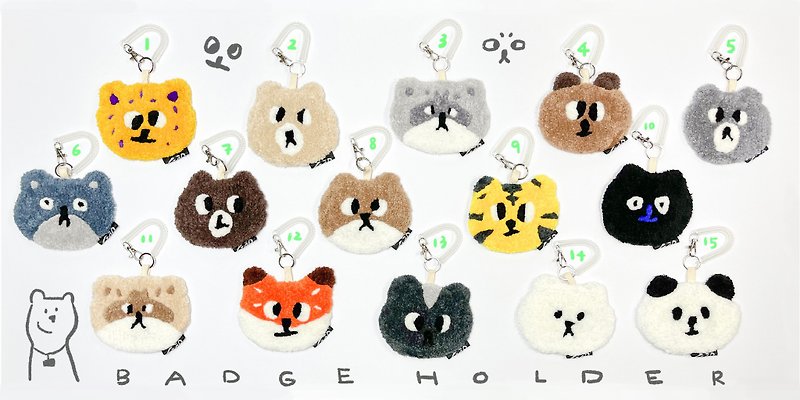 Happy Animal Card Set - ID & Badge Holders - Cotton & Hemp Multicolor