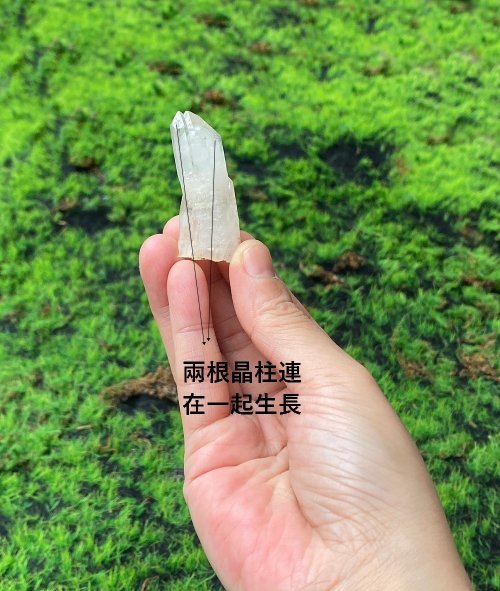 希少品ツインマスタークリスタルオーラ加工パイナップルクォーツ