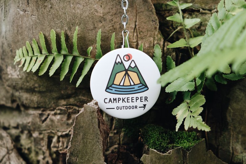 CAMPKEEPER OPENING 開瓶鑰匙圈 - 鑰匙圈/鑰匙包 - 不鏽鋼 