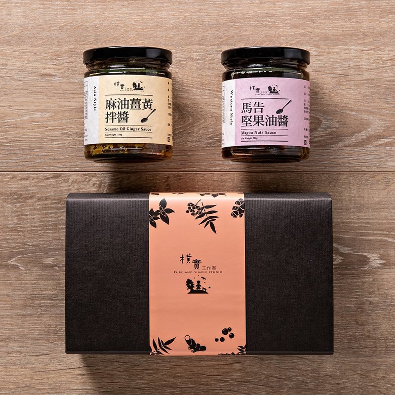 Chinese and Western Double Flavor Sauce Gift Box (Magao Nut Oil Sauce + Sesame Oil Turmeric Sauce) - แยม/ครีมทาขนมปัง - วัสดุอื่นๆ สีดำ