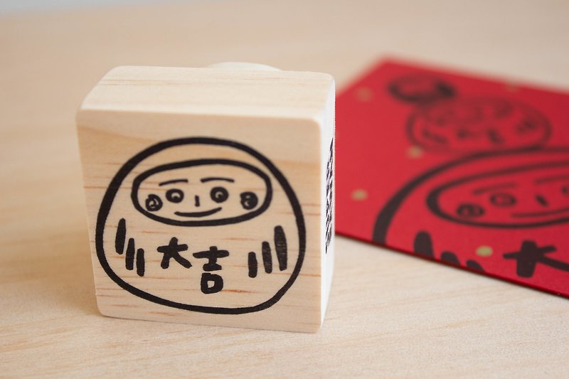【Good Luck in the Year of the Dragon】Hand-engraved stamp of the God of Good Luck and Good Luck - Stamps & Stamp Pads - Rubber 