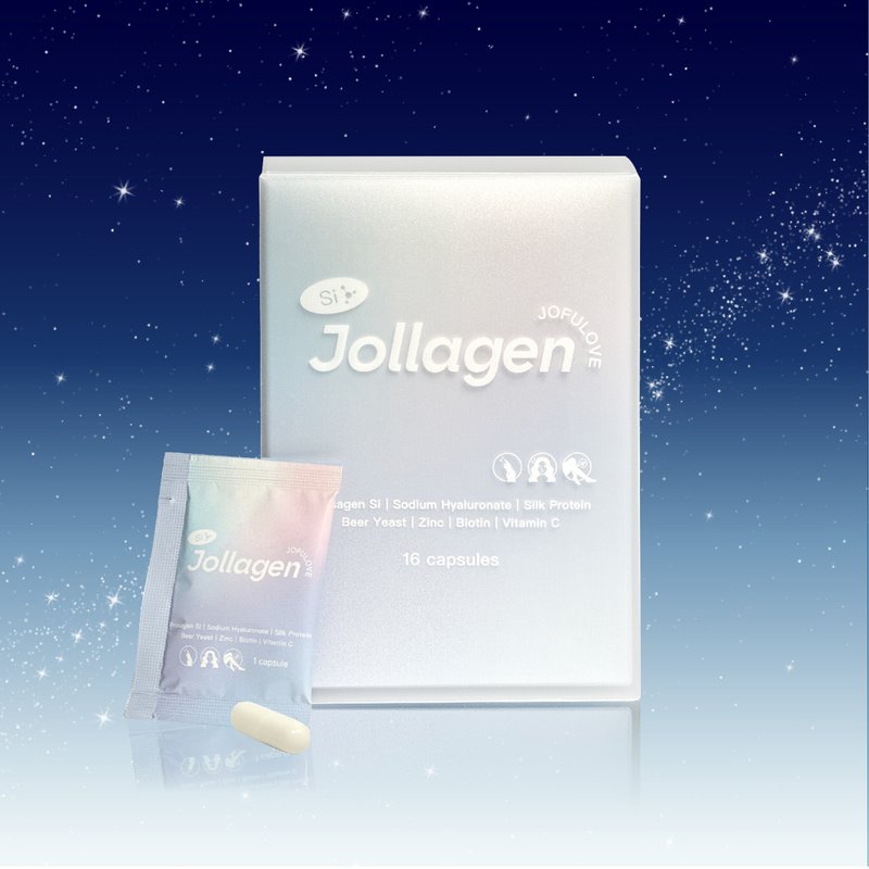 Jollagen Silicic Acid Collagen Capsules 2 boxes of 32 packs Diamond Grade Beauty Ingredients Silicic Acid Content 40mg - Health Foods - Other Materials Silver