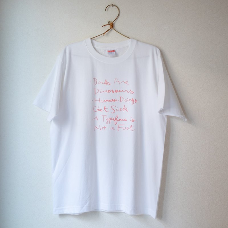 事実 / シルクスクリーンプリントTシャツ/ ユニセックス - 帽T/大學T - 棉．麻 白色