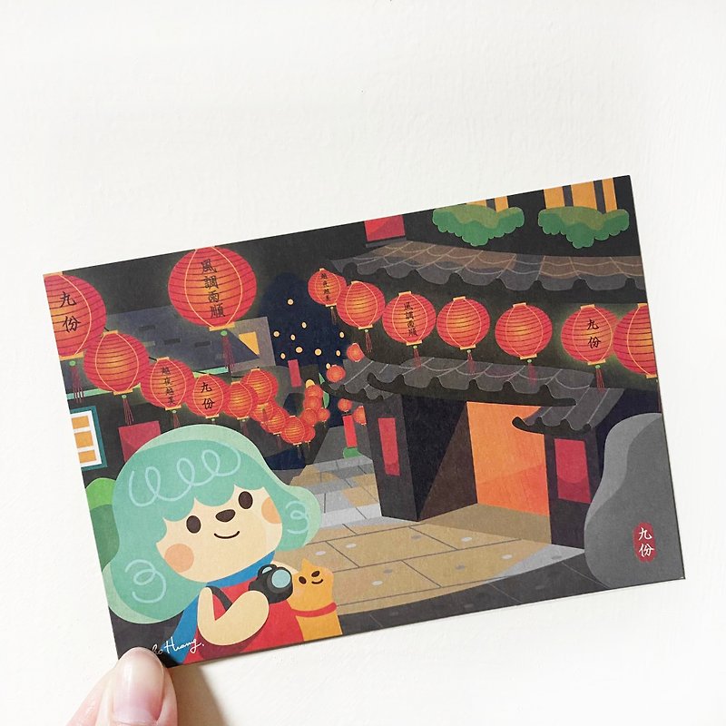 【九份】台灣旅行 插畫明信片 - 心意卡/卡片 - 紙 紅色