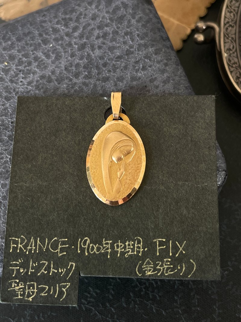 骨董法國FIX鍍K金1900年 百年歷史編織聖母信仰墜子 少見款 CH64 - 項鍊 - 其他金屬 金色