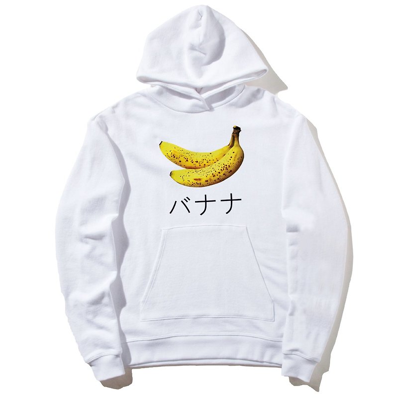 Banana Japanese 長袖刷毛連帽T中性版 白色 香蕉 日文 日本 文青 青新 水果 食物 設計 自創 品牌 - 女裝 上衣 - 棉．麻 白色