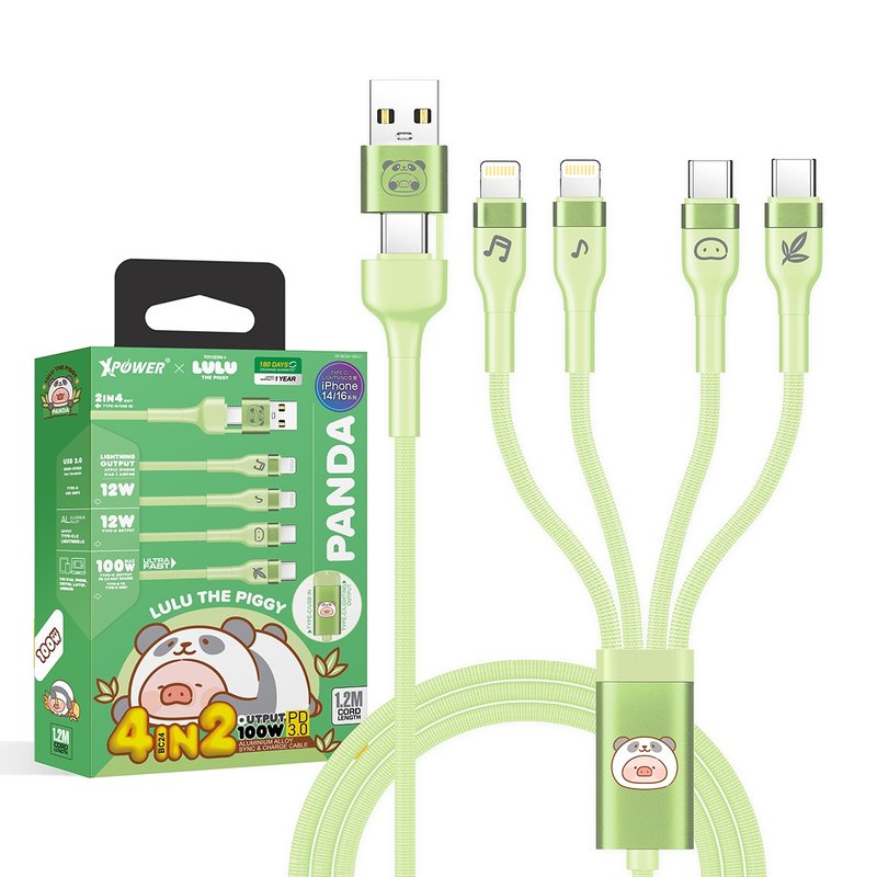 XPower x 罐頭豬LuLu BC24 罐頭豬LuLu 8合1 2出4 100W PD充電線 - 行動電源/充電線 - 其他金屬 綠色