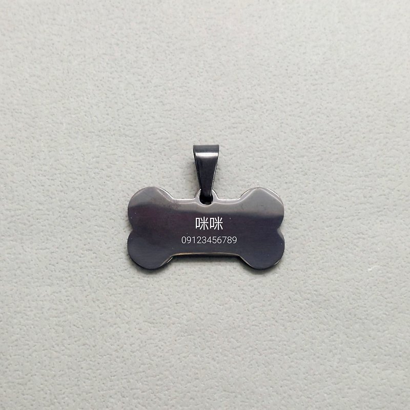 Pet Collar Name Tag Customized Engraving Fur Child Cat and Dog Pendant Anti-Lost Tag - หมอน - โลหะ 