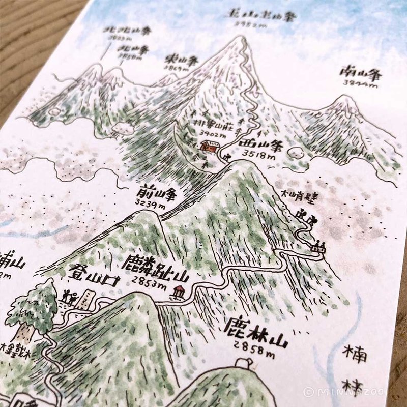 Reading Map Postcard - Yushan - Cards & Postcards - Paper 