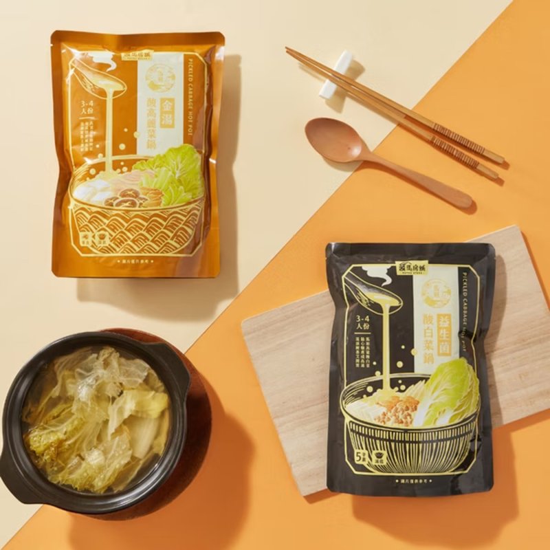 [Mazuna Gift-Carefully Selected Food] Matsu Probiotic Sour Cabbage/Sour Cabbage Soup Base Pack - อื่นๆ - วัสดุอื่นๆ 