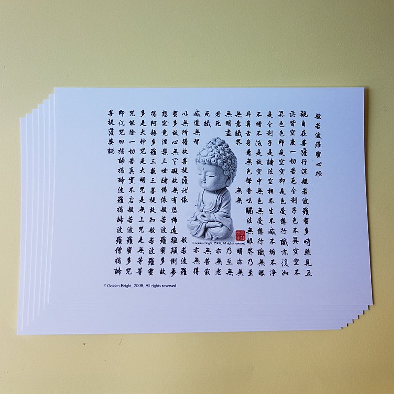 Miniature Small meditation Buddha 1801 postcard - การ์ด/โปสการ์ด - วัสดุอื่นๆ ขาว