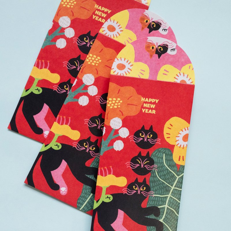 Cat Says I Love You Lucky Red Envelope Bag with Three Free Storage Bags - Chinese New Year - Paper Red