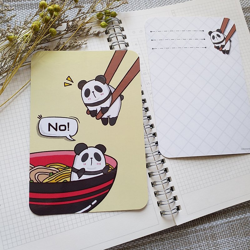 Postcard-  panda food - การ์ด/โปสการ์ด - กระดาษ สีทอง