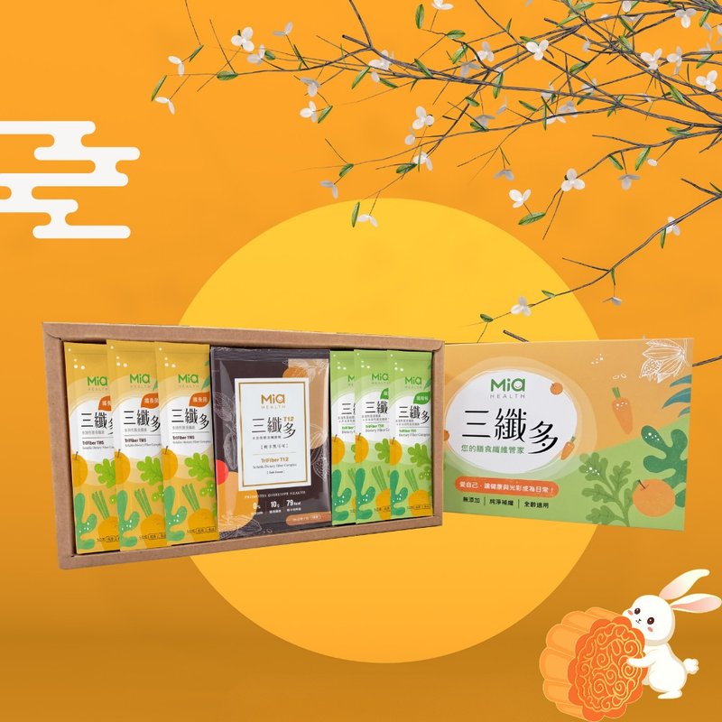 中秋節限定禮盒 |TMS*30日 xTSO*30日 xT12*7包 順暢、保養、輕盈 - 養生/保健食品/飲品 - 其他材質 