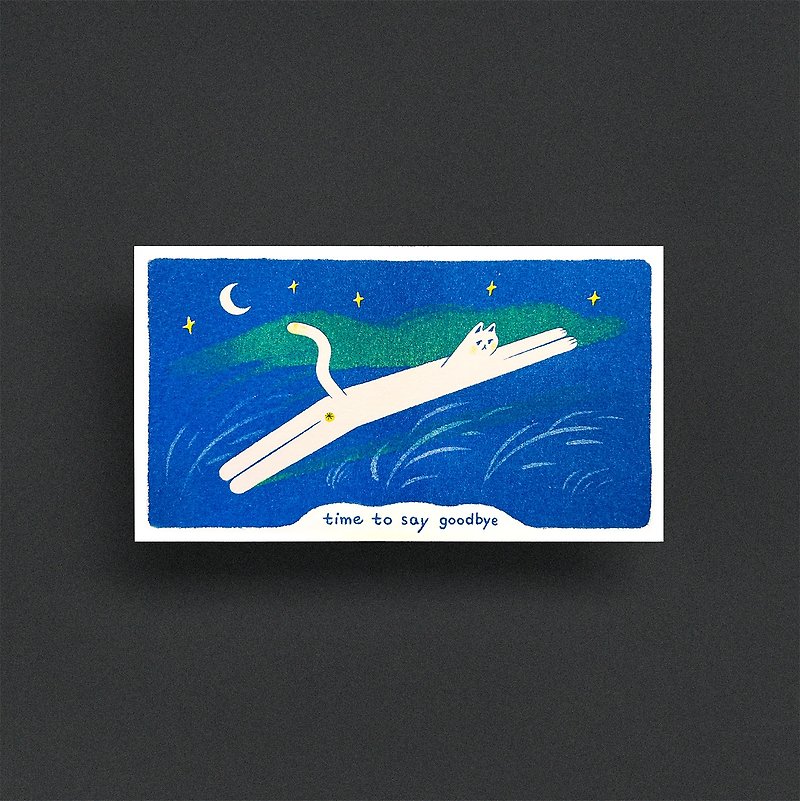 time to say goodbye Postcard - การ์ด/โปสการ์ด - กระดาษ สีน้ำเงิน