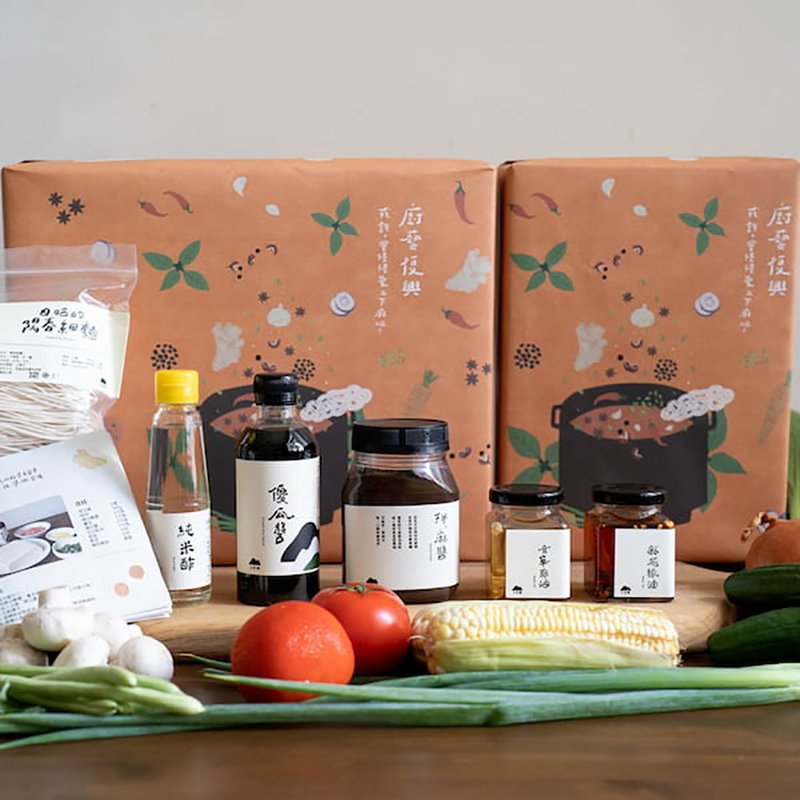 [New Year Gift Box] | Culinary Revival | (Five-Spice)/Homemade Sauces/Gift Recommendations - เครื่องปรุงรส - อาหารสด สีกากี