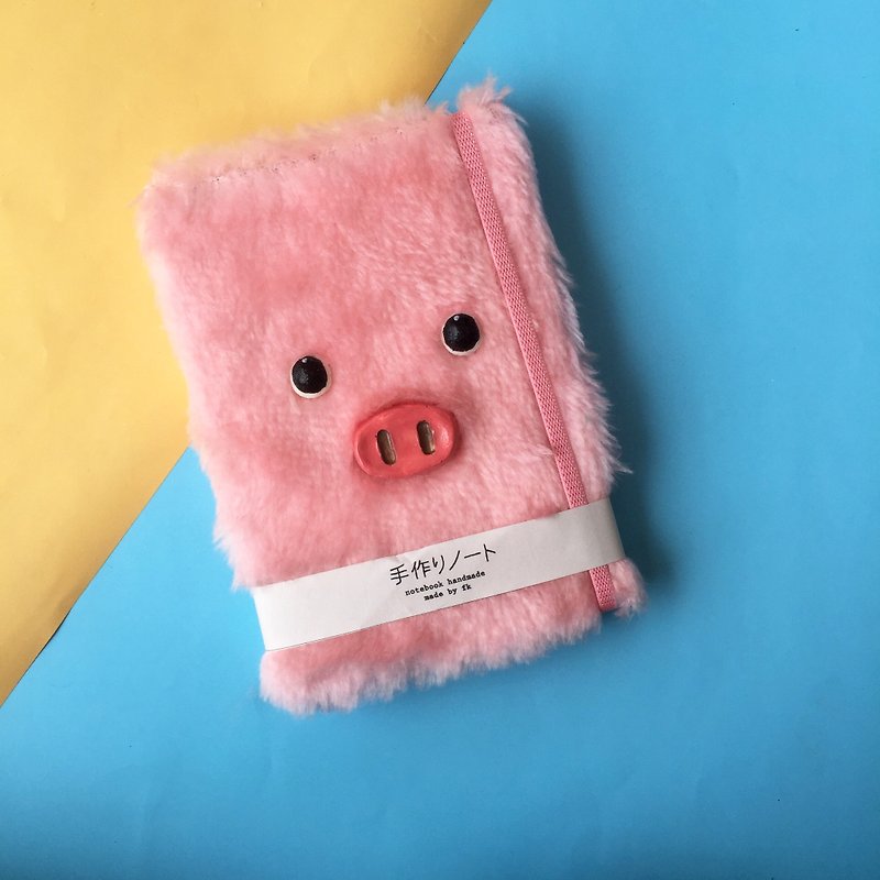 Pig Pink Notebook - สมุดบันทึก/สมุดปฏิทิน - กระดาษ สึชมพู